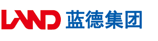 看外国男人操中国女人自逼安徽蓝德集团电气科技有限公司